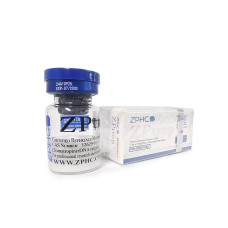 Гормон роста ZPtrop (Зптроп 100) 1фл х 100ME (zphc.com)