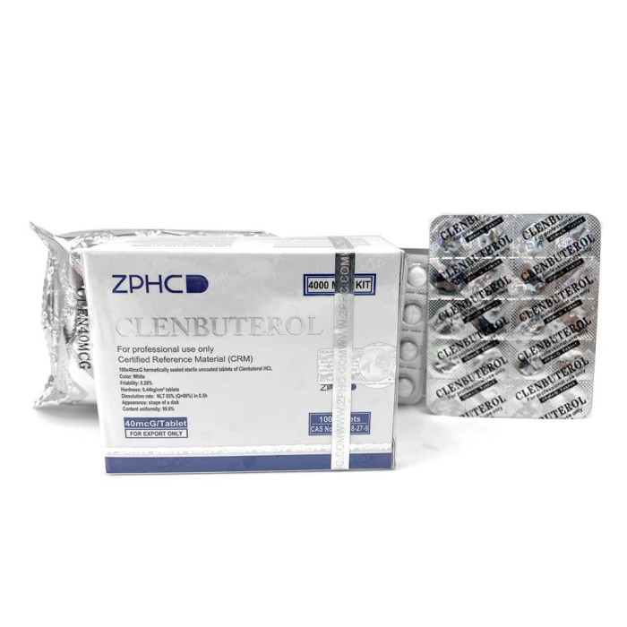 Кленбутерол Clenbuterol 100 tab (ZPHC) 🇺🇦