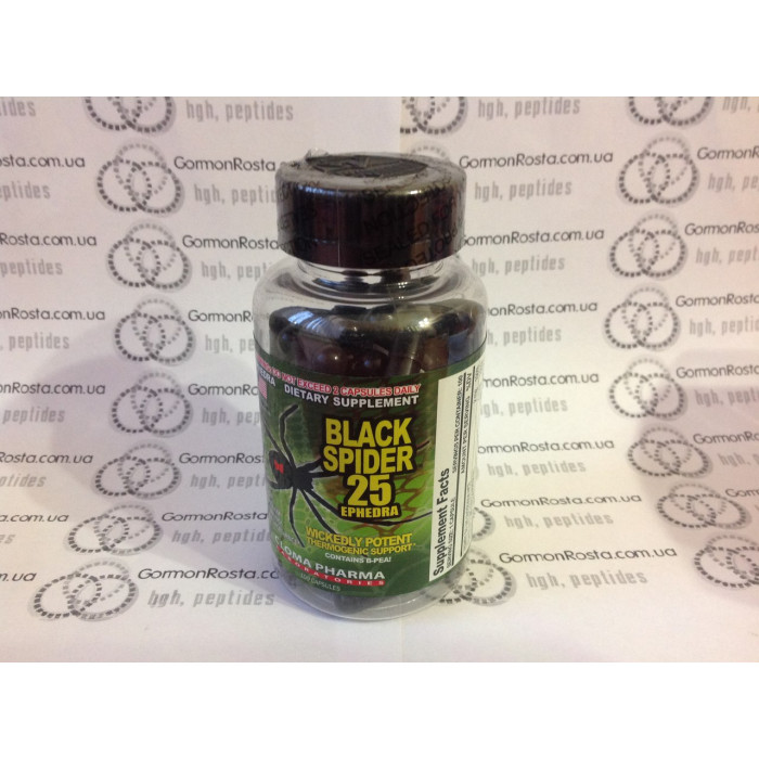 ЭКА жиросжигатель Black Spider 25 🇺🇦