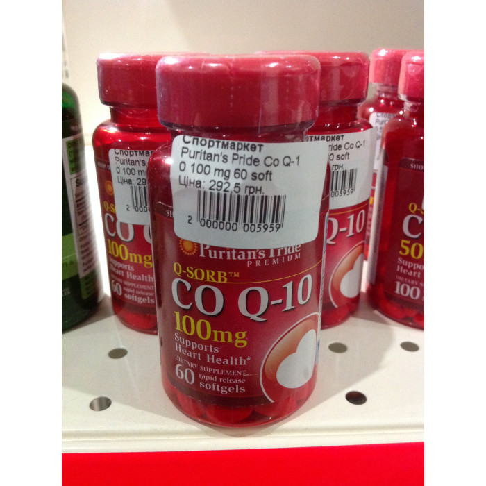Puritan's Pride Co Q-10 (Коэнзим Q-10) 100 mg 60 soft 🇺🇦