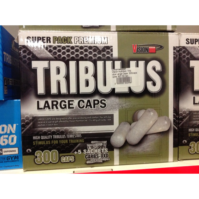 Vision Nutrition Tribulus Large Caps (Трибулус Лардж Капс) 300caps 🇺🇦