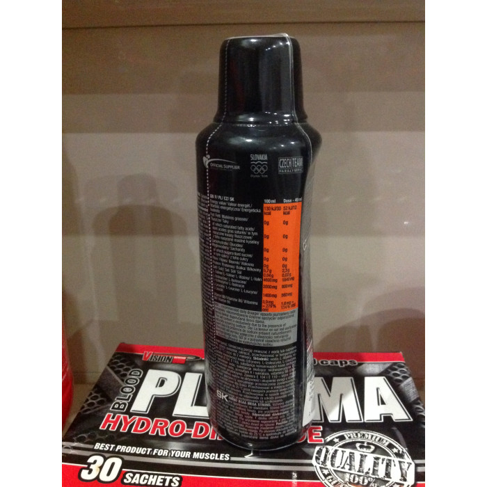 Nutrend Amino BCAA Mega Strong (Амино БЦАА Мега Стронг) 500 ml 🇺🇦