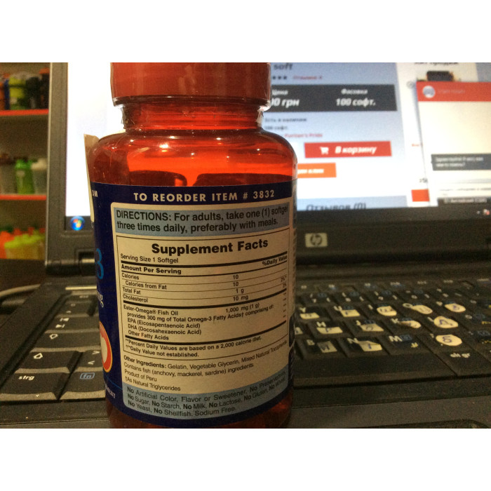 Puritan's Pride Omega-3 (Омега-3) 1000 mg 100 soft 🇺🇦